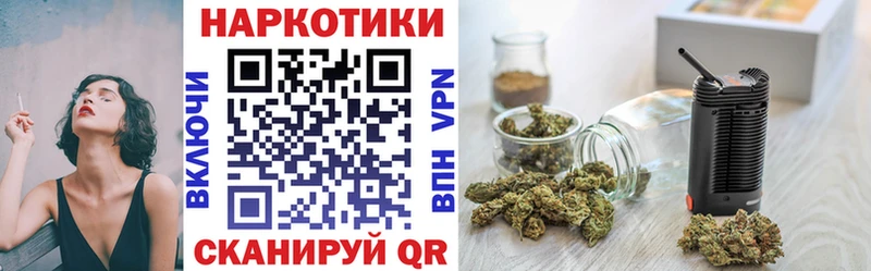 Купить наркотики сайты Дмитриев Бошки Шишки МЕФ Галлюциногенные грибы ГАШИШ Кокаин СОЛЬ