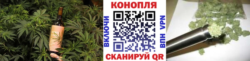 Cannafood марихуана  Дмитриев 