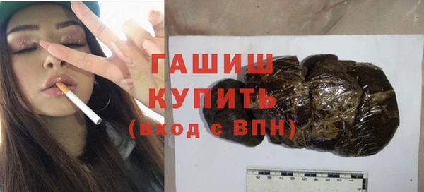 дмт Бугульма
