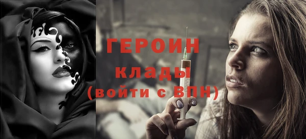 дмт Бугульма