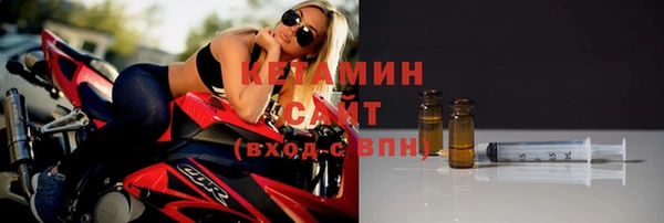 дмт Бугульма