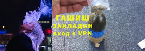 дмт Бугульма