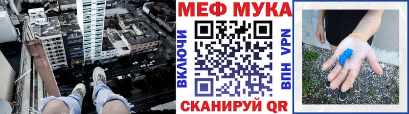 omg маркетплейс  Дмитриев  МЯУ-МЯУ кристаллы  магазин  наркотиков 