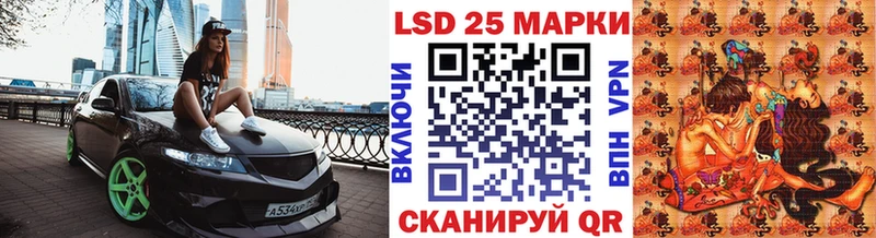 Марки N-bome 1,8мг  хочу   гидра ссылки  Дмитриев 
